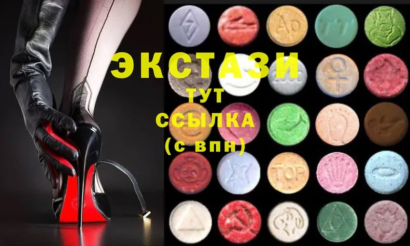 Ecstasy Дубай  Холм 